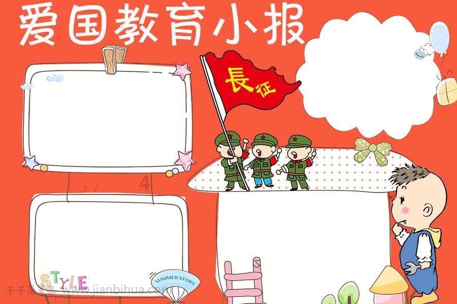 哭可以解决问题吗?-知识星球平台,专注知识分享
