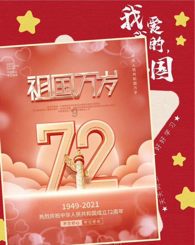 超三国无双6