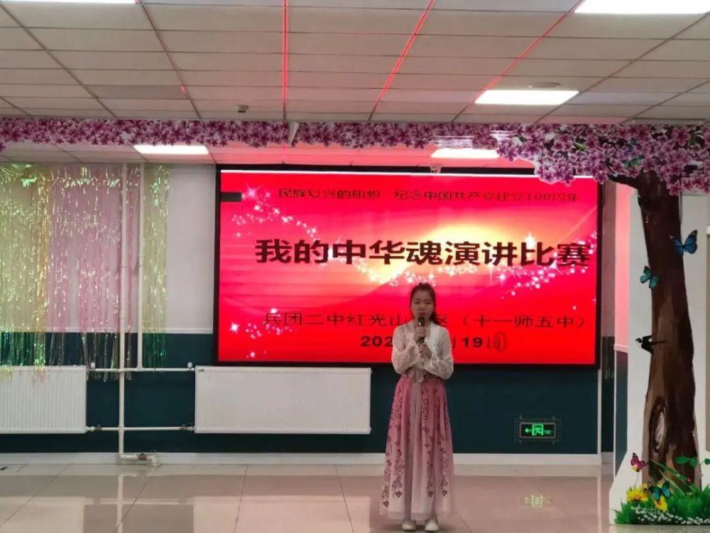 微信为什么转账会被限制游戏画面